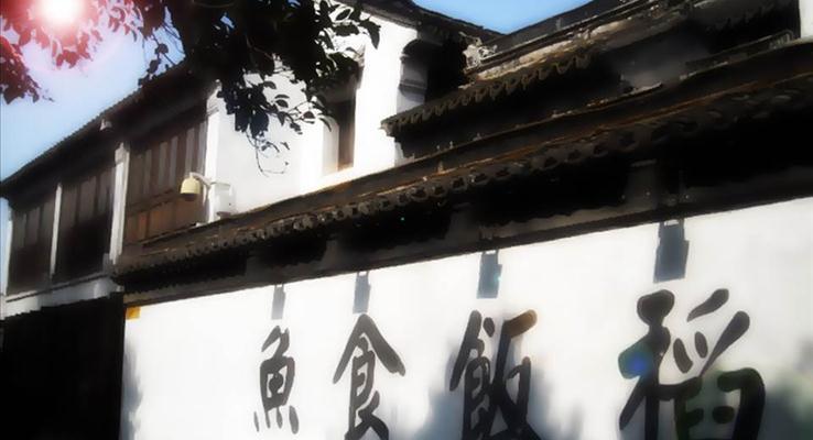 線條輪廓?jiǎng)赢?huà)PPT之創(chuàng)意開(kāi)場(chǎng)動(dòng)畫(huà)PPT模板