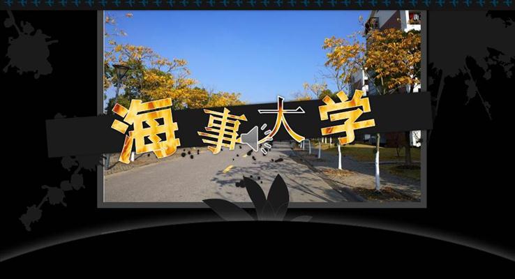校園宣傳PPT電子相冊(cè)PPT模板