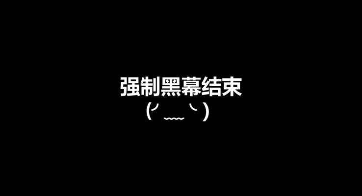 如何把女神的照片用PPT動(dòng)畫(huà)展示