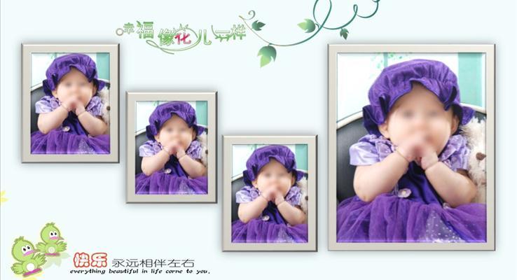 卡通可愛(ài)寶寶百日周歲兒童成長(zhǎng)記錄PPT電子相冊(cè)PPT動(dòng)畫(huà)模板