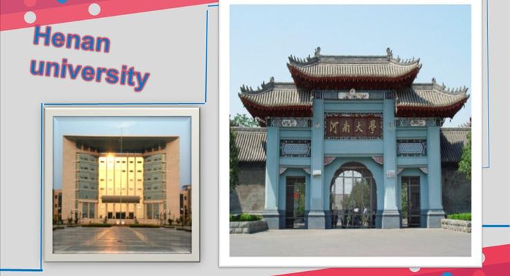 吊炸天的PPT線條動(dòng)畫之自我介紹PPT模板