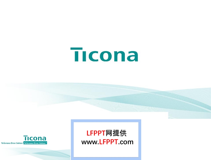 字母logo開場展示動畫特效PPT動畫模板