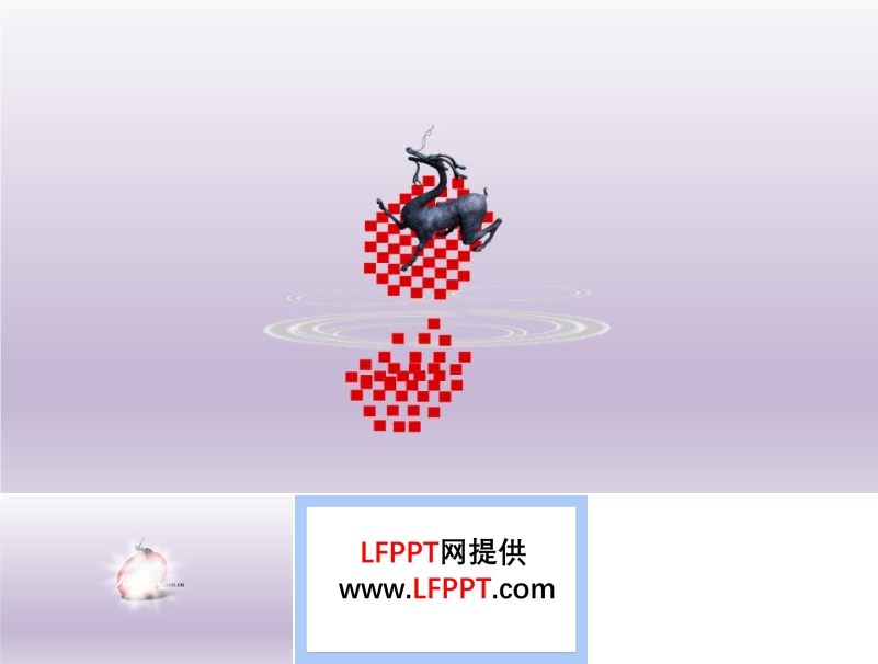 商標(biāo)logo水中升起開場(chǎng)動(dòng)畫特效PPT模板