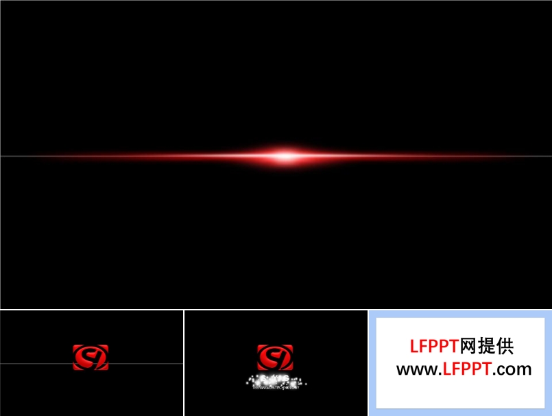 一線紅動畫開場展示logo動畫特效PPT模板