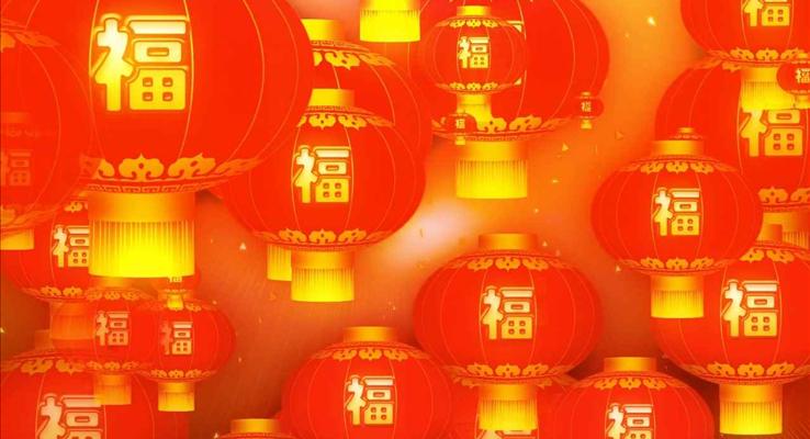 特效動(dòng)畫燈籠開場2018喜迎新年元旦聯(lián)歡晚會PPT模板