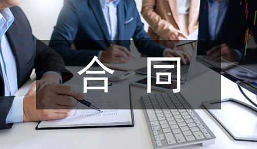 發(fā)言講話稿