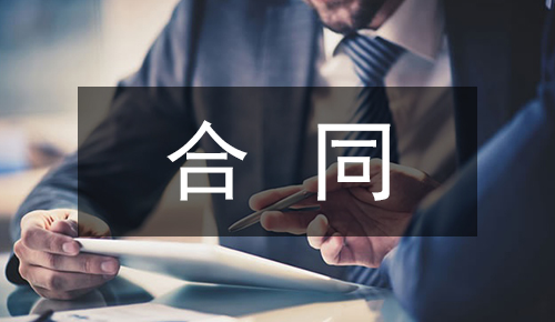 發(fā)言講話稿