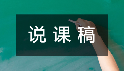 個(gè)人簡(jiǎn)歷